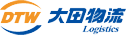 大田物流