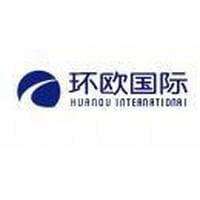 环欧国际