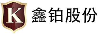 鑫铂股份